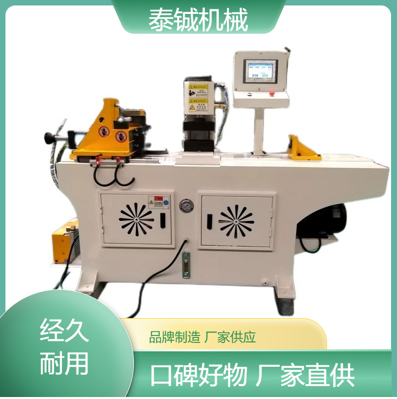 泰铖机械锥度40CNC缩管机金属管材全新缩 管设 备