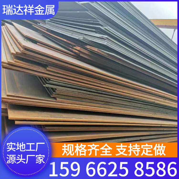 专业生产40cr合金钢板 27simn合金板 42crmo板材源头厂家