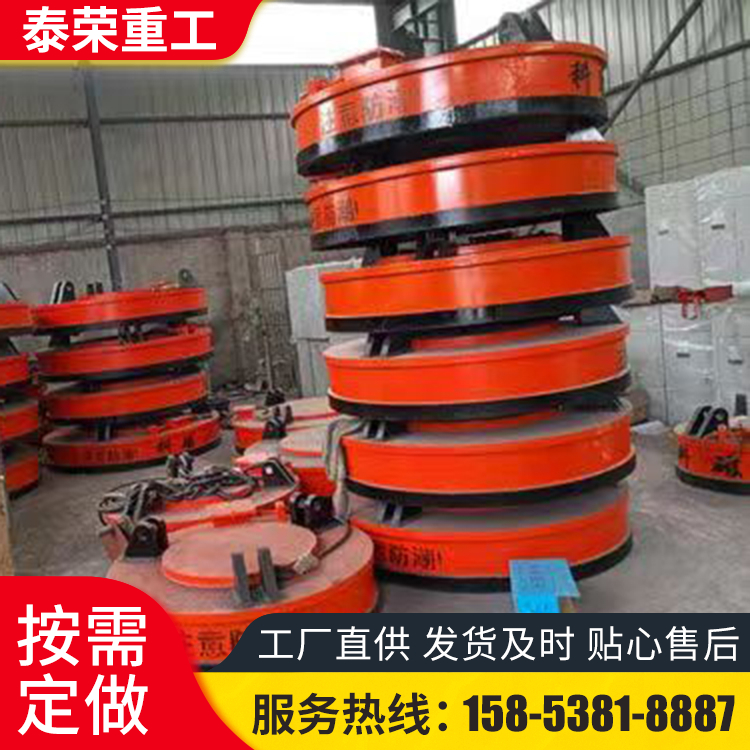 电磁吸盘单/双梁龙门吊配件强力吸盘 废钢铁钢板用圆形方形吸盘