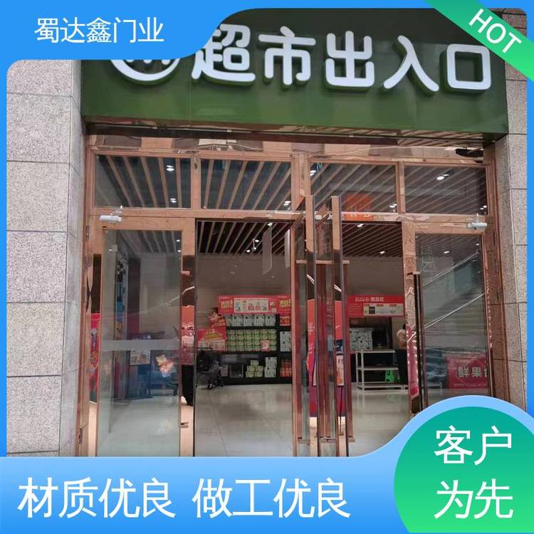 不锈钢防火门 阻止火势蔓延 服务全面周到 蜀达鑫门业