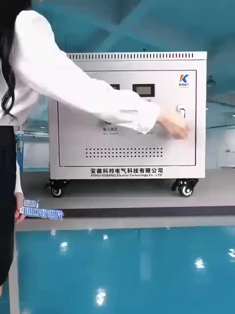 视频