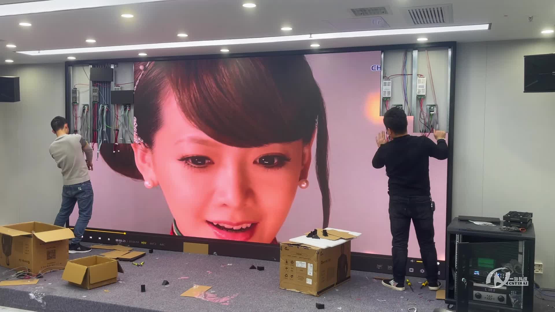视频