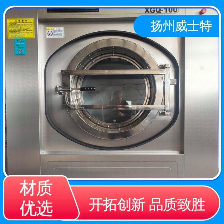 威士特 多程序选择 工业洗脱机厂家 耐用材质 制造业