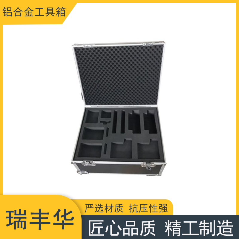 卡扣手提铝合金箱 航空箱 五金工具仪器收纳大容量工具箱