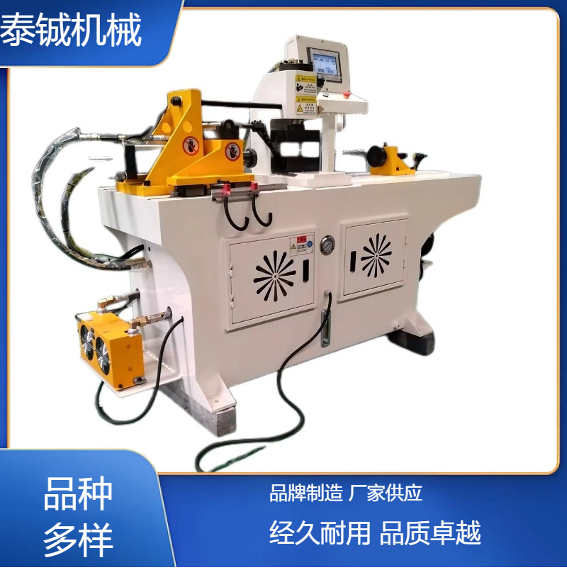 泰铖机械50加强液压缩管机全新设备 工业级专业可定制