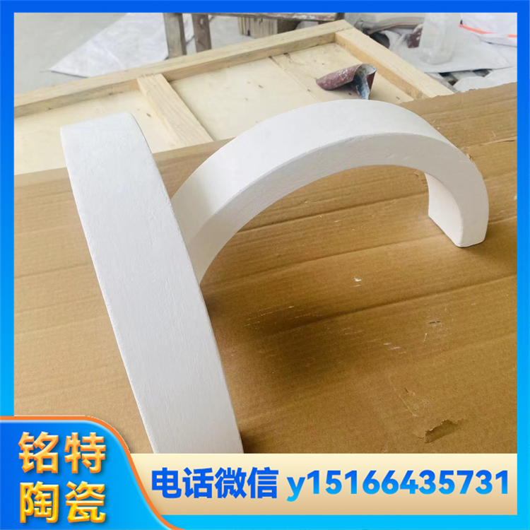纯白石英浮圈 化学稳定性强 尺寸可按需制作 铭特陶瓷