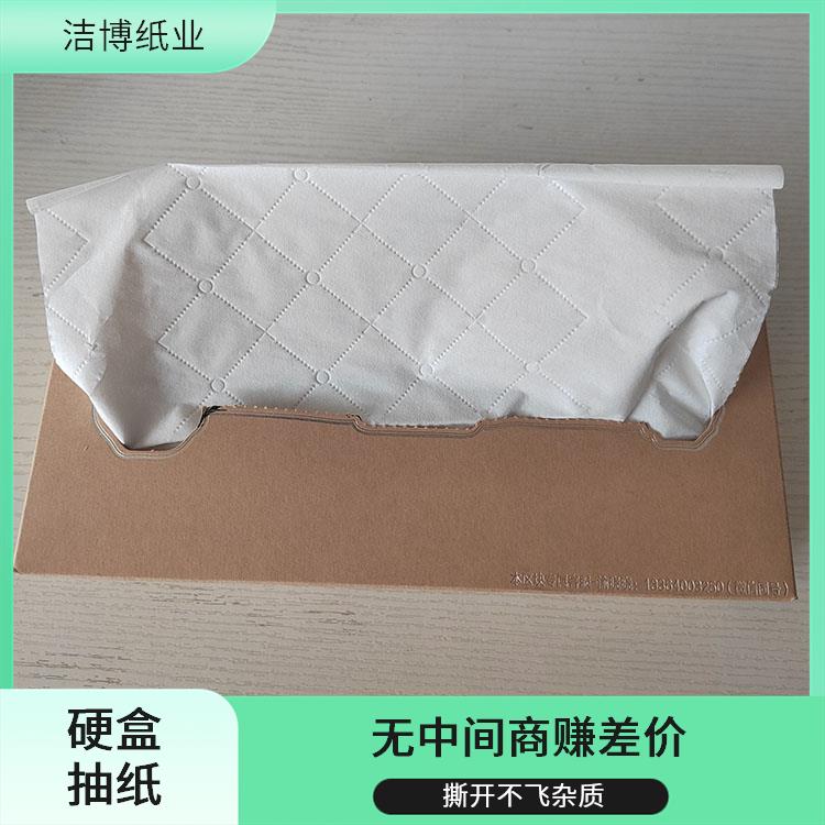 广告盒装抽纸 湿水不易破 企业商务纪念品定 制 洁博纸业 工厂源头发货