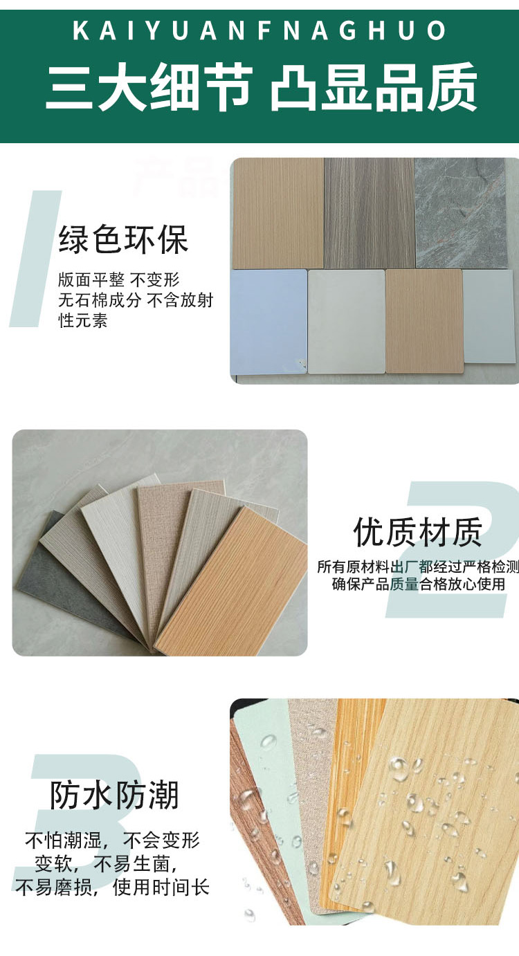 https://b2b-material.cdn.bcebos.com/DICCS1ZkxMcTPeE75mZHrRADk7s.jpg