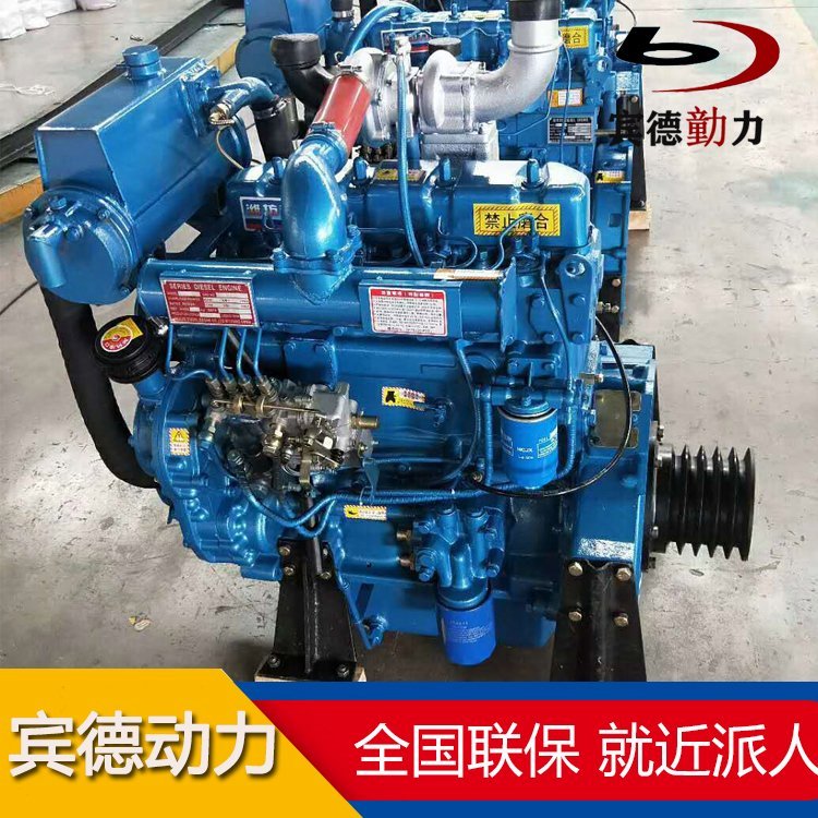 潍柴柴油机船用 R4105ZC发动机主机海淡水箱70马力 1800转