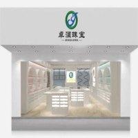 卓澜珠宝