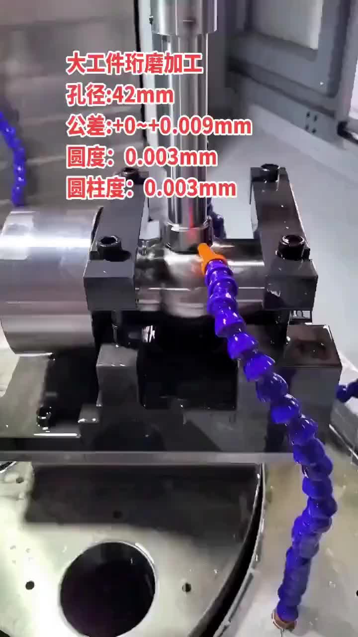 视频