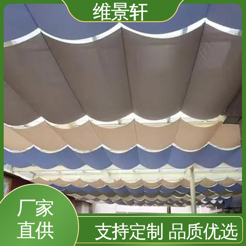 维景轩 学校幼儿园电动遮阳帘 环保防水面料 免费测量安装