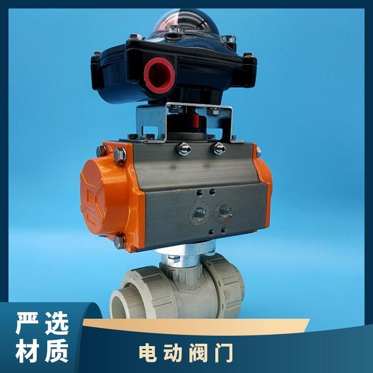 电动阀门 工业流体自动控制 温控调节阀 线性对数型