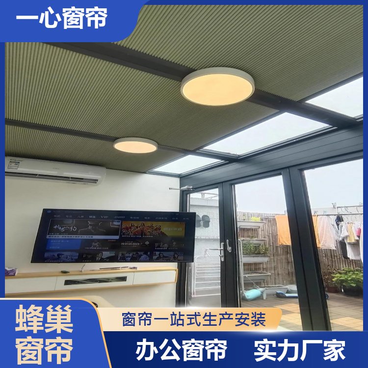一心建材 巢湖电动开合帘 方便清洁 加工定制 厂家批发