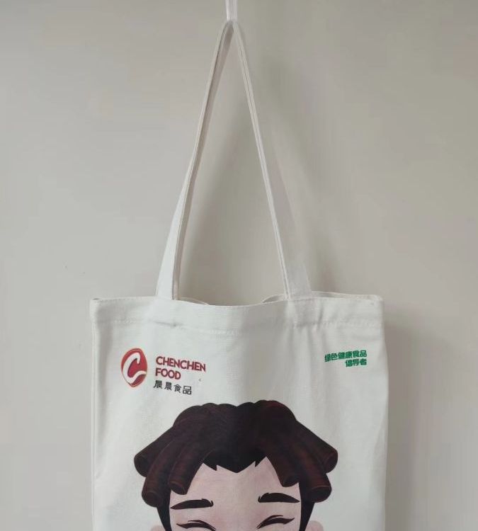 白色棉布袋 创意学生帆布包 斜跨单肩手提袋 帆布袋设计印刷LOGO