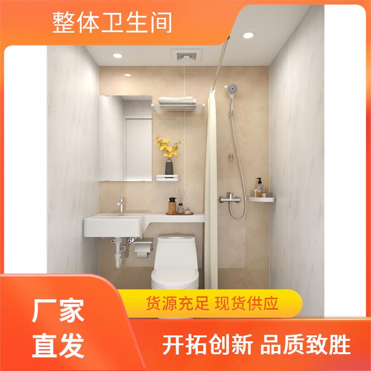 集成淋浴房 高强度与耐久性 1618现代用 澳普特 产品多样化
