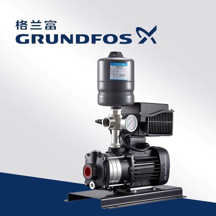 格兰富水泵CM3-4/5-3变频增压泵家用全自动自来水别墅恒压泵加压