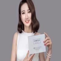 滋美肌面膜