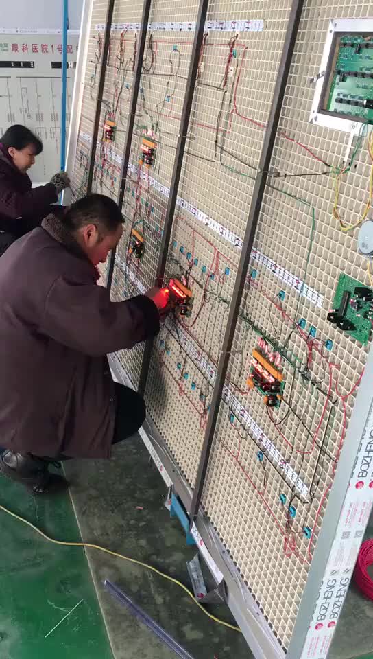 视频