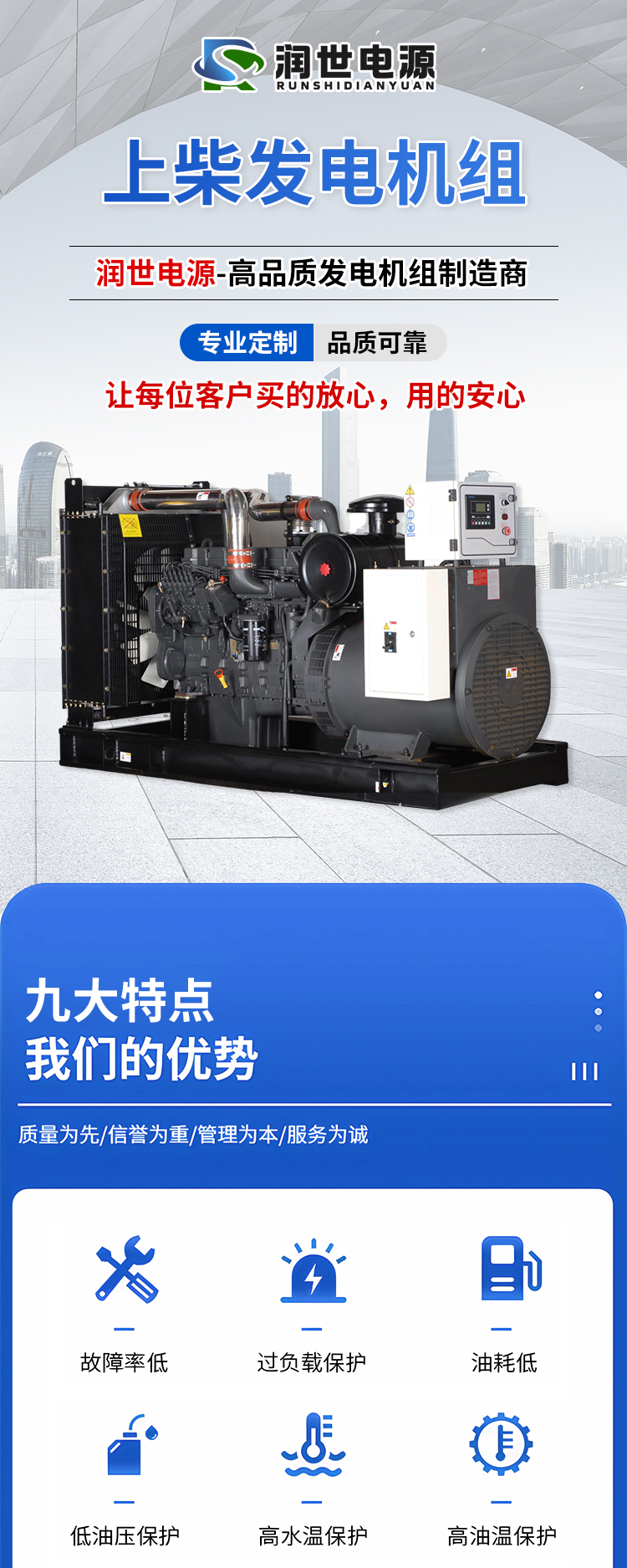 data-href=https://b2b-material.cdn.bcebos.com/JqHHVFdsKeXwU_G9oEVGzhALY-s.jpg