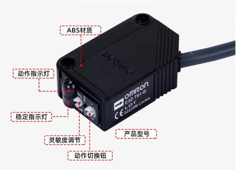 基恩士光纤传感器FU-49X耐高温光纤防水光纤线反射型镜头