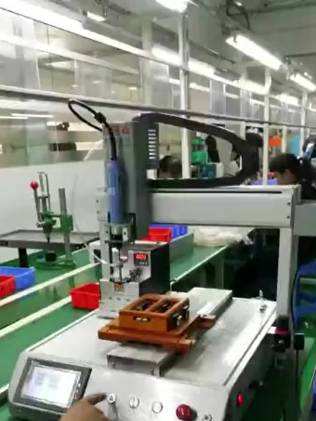 视频