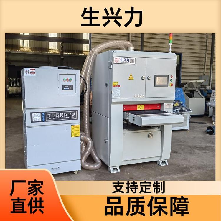 适用于不锈钢板材 全自动去毛刺机 智能 售后无忧 生兴力RR630