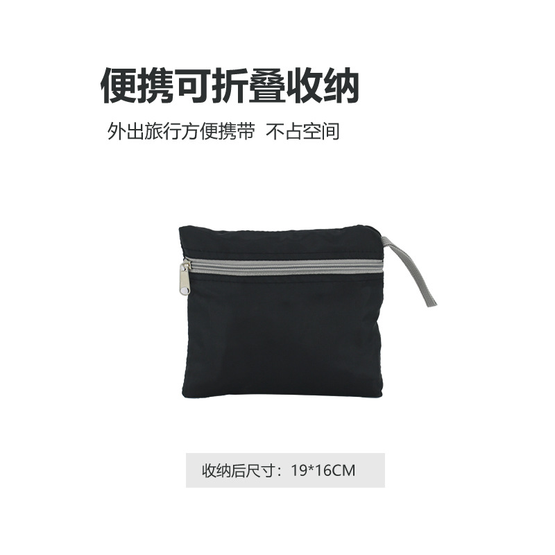 户外装备收纳包可折叠便携超轻 大容量衣服收纳袋一件代发