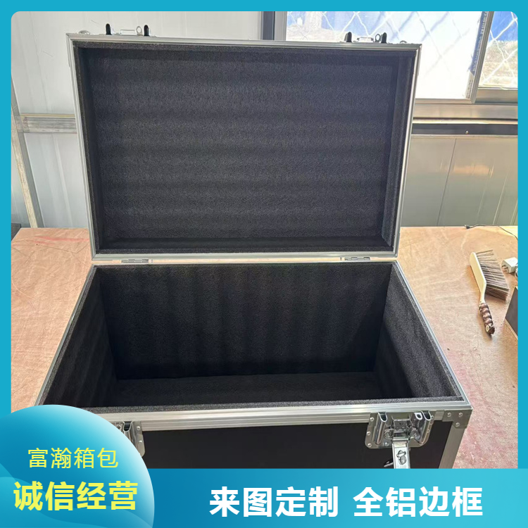 富瀚箱包铝合金航空箱定制万向轮五金工具箱