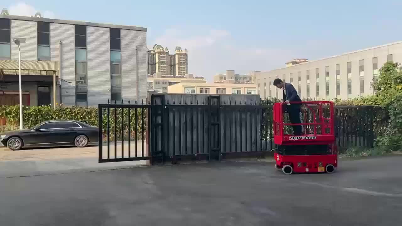 视频