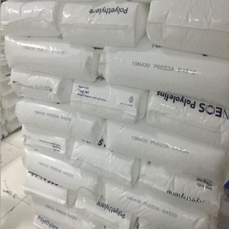 美国英力士 LDPE M21G764 吹塑级 高透明 高韧性 薄膜 食品包装应用