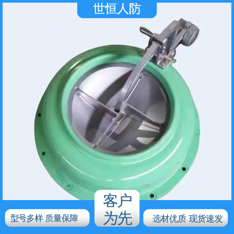 世恒 人防工程专用 超排 优良材料 满足人民防空标准