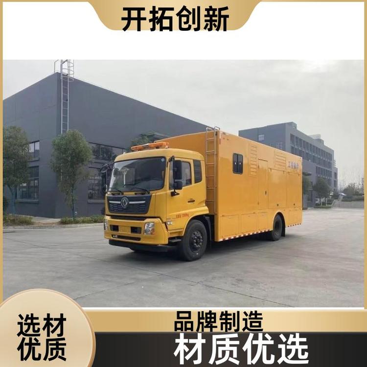 有现车可提 应急救险车 持久耐用 抗洪抢险车 可视频看车
