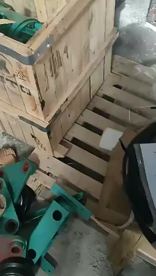 视频