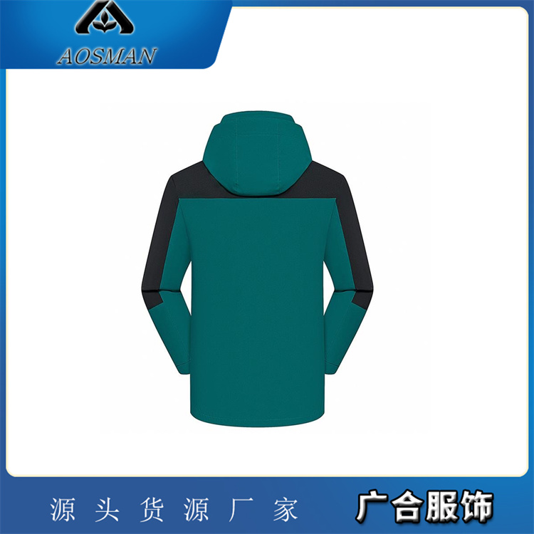 广合 冬季保暖冲锋衣 三合一防风防寒 男女款 定制服务