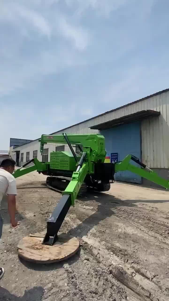 视频