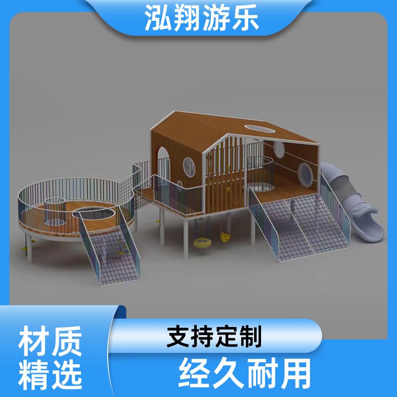 非标户外滑梯组合 小区创意游乐设备 支持定制 厂家供应