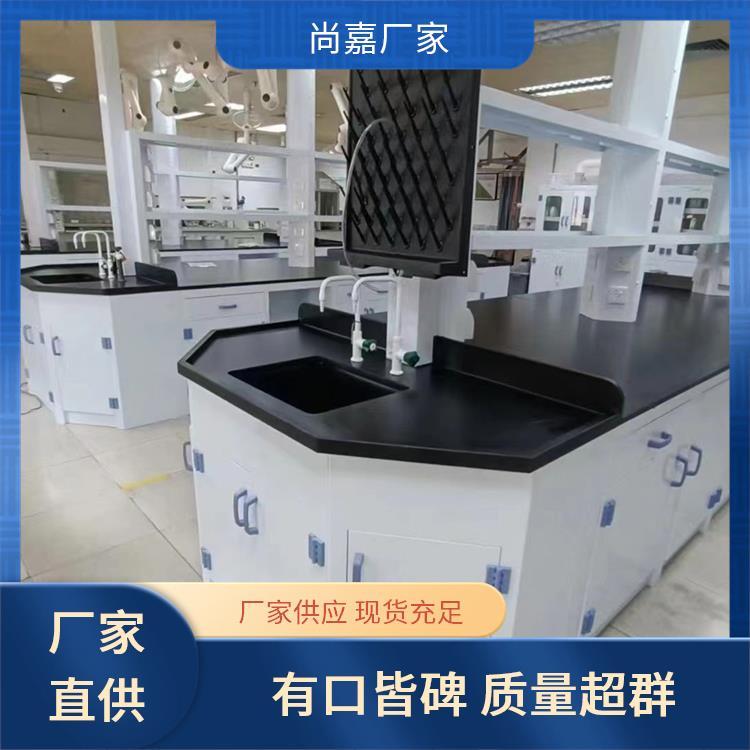 尚嘉 电气实验室设备 实验台工作台 方便实验操作 可按需订制 定制