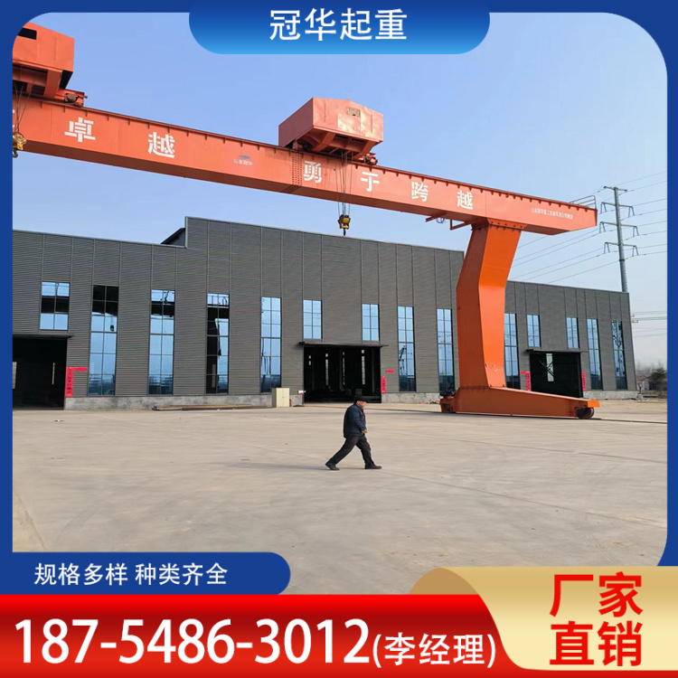单梁龙门吊 按要求定制 低噪音成本低 碳钢材质 源头工厂