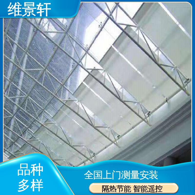 维景轩 fts电动天棚帘 室外卷帘遮阳窗帘 多种颜色可选 支持安装定做