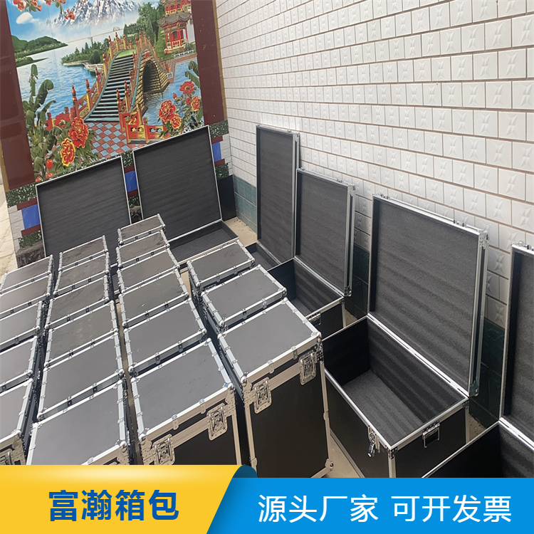 富瀚 铝合金箱航空箱 厂家发货 支持定做各种规格铝包装箱 坚固耐用