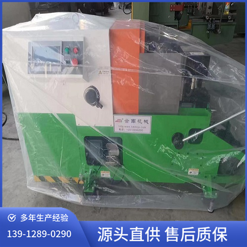 全自动钢管套丝机 会南机械源头工厂 机械制造绞丝机