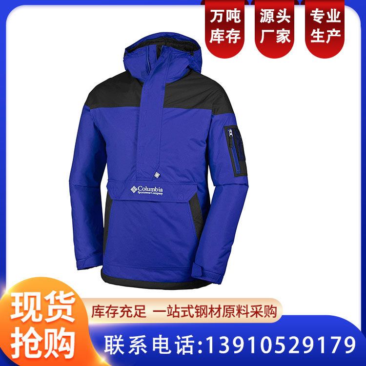 跑步登山户外运动单层冲锋衣 复合摇粒绒软壳衣 工厂定制 恒伟盛装