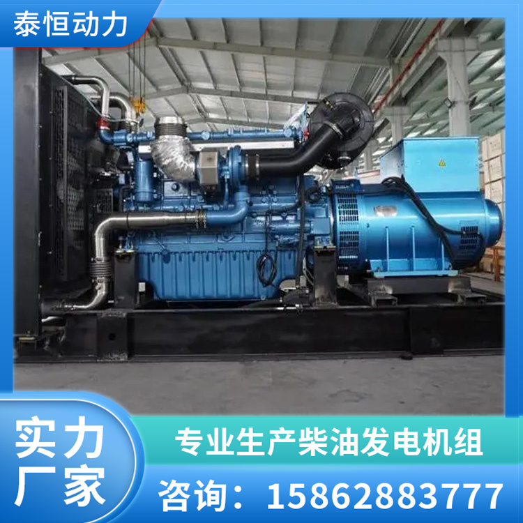 150KW潍柴发电机 规格齐全 使用寿命长 发货速度快