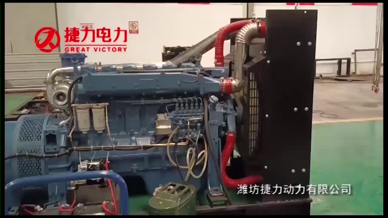 视频