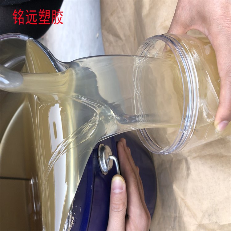 1万分子量 液体丁腈橡胶 高流动性 丁腈胶 胶粘剂 塑料改性