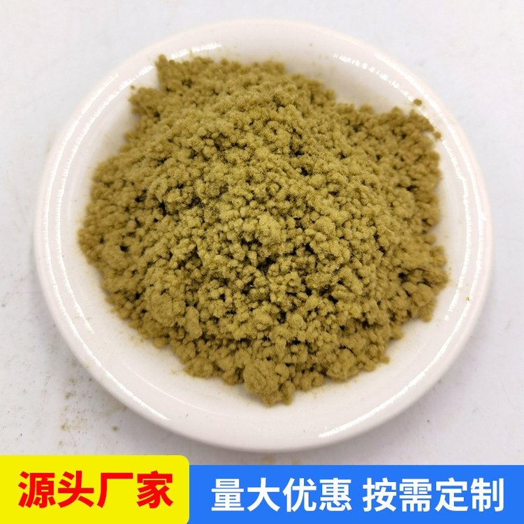 建筑墙体保温隔热吸音无机喷涂棉耐火材料用矿物纤维海泡石纤维