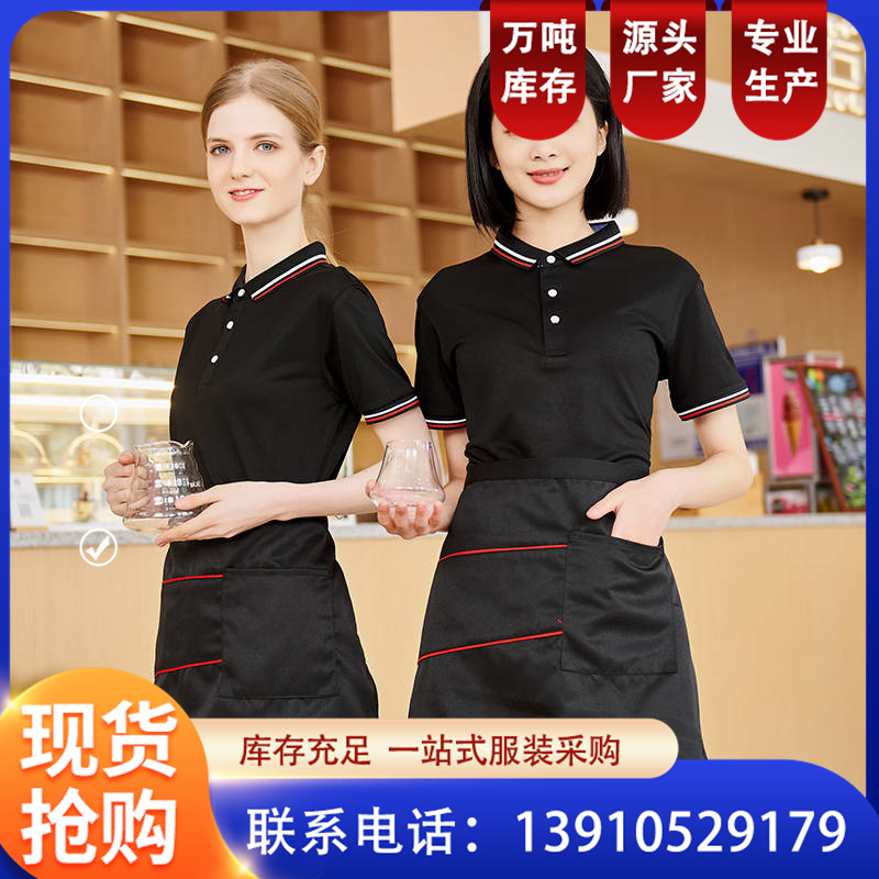 夏季短袖工作服套装定制工程服 透气耐磨 性价比高 恒伟