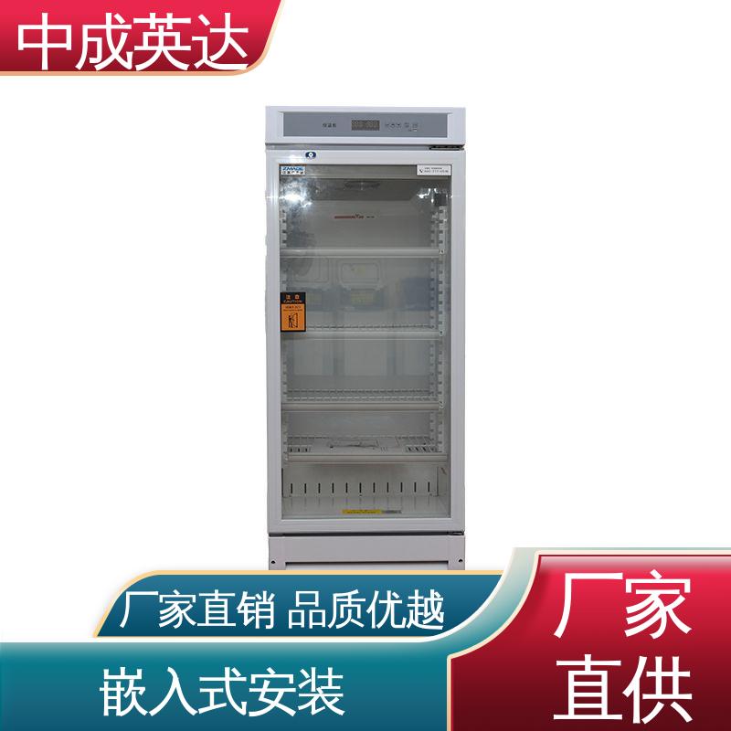 厂家供应 冷热双系统智能控温 正品保证 280系列 手术室恒温柜