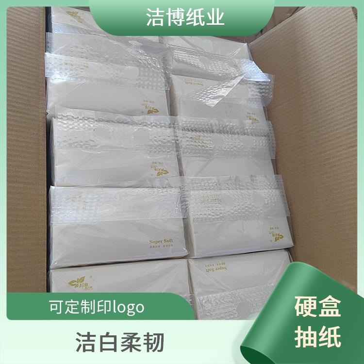洁博纸业 适用于保险业 抽纸巾 支持定制多种尺寸